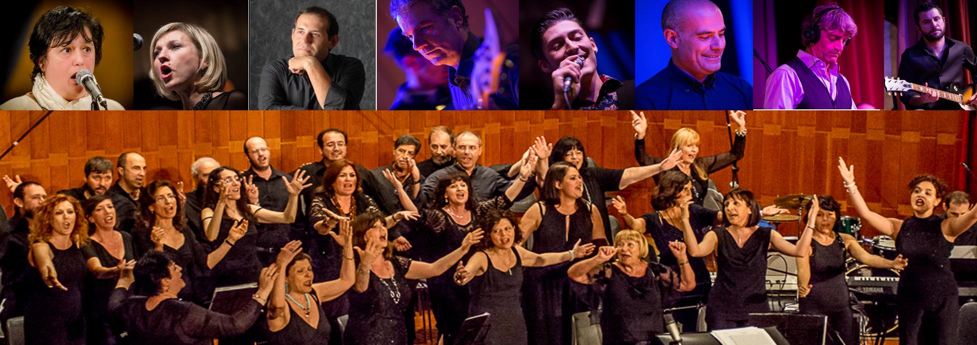 27 gennaio: AMRC SOUL PROJECT e Coro in concerto